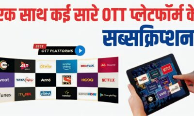 OTT Platform